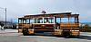 32 Passenger Heritage Design Original San Francisco Motorized Cable Car