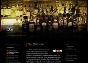 Nihon Whisky Lounge