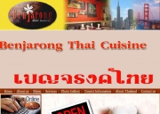 Benjarong Thai Cuisine