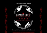 Brandy Ho’s Hunan Food