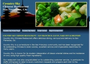 Country Sky Chinese Cuisine