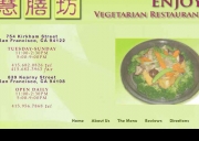 Enjoy Vegetarian Restaurant