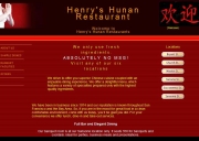 Henry’s Hunan Restaurant