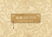 Jai Yun