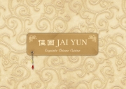 Jai Yun